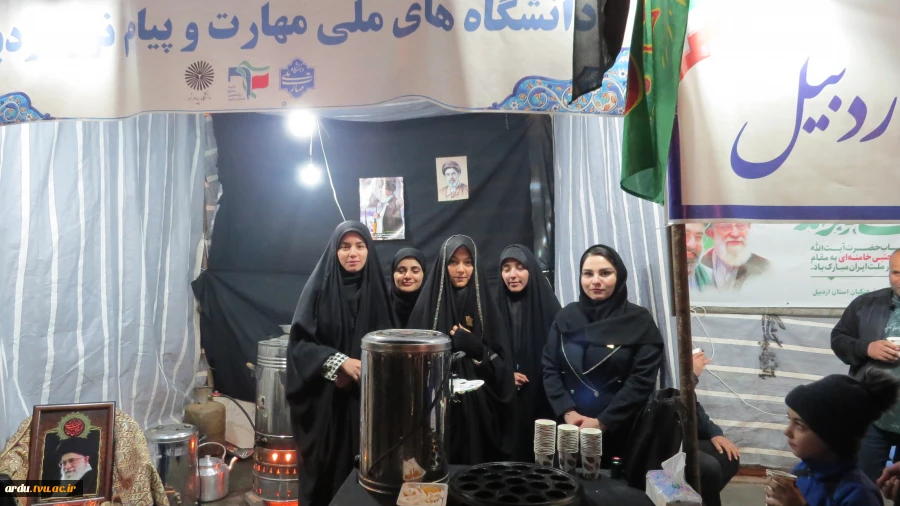 همزمان با شب چهلم عروج ملکوتی قائد شهید امت؛
موکب «سنگر همدلی بسیج دانشجویی» توسط دانشگاه ملی مهارت واحد استانی اردبیل در اردبیل راه اندازی شد 3