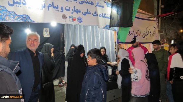 همزمان با شب چهلم عروج ملکوتی قائد شهید امت؛
موکب «سنگر همدلی بسیج دانشجویی» توسط دانشگاه ملی مهارت واحد استانی اردبیل در اردبیل راه اندازی شد 3