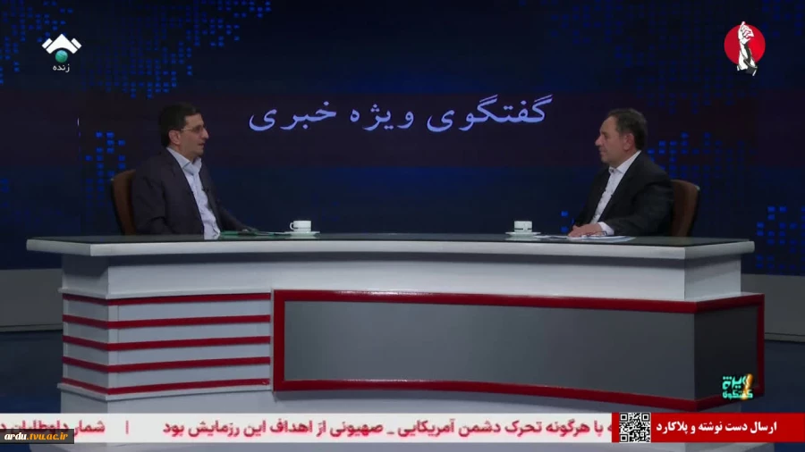 رئیس دانشگاه ملی مهارت واحد استانی اردبیل در گفتگوی ویژه خبری با صدا و سیمای مرکز اردبیل؛

توسعه دانشگاه ملی مهارت ضرورت آینده اشتغال استان و کشور است 2