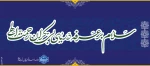 عرفه 1405