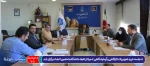 جلسه خرید تجهیزات کارگاهی و آزمایشگاهی