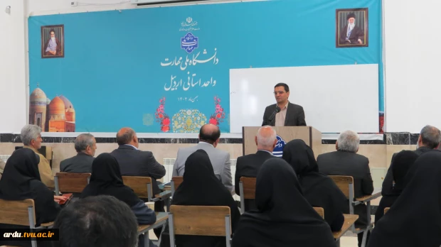 برگزاری انتخابات هیئت مدیره شرکت تعاونی مسکن اساتید و کارکنان دانشگاه ملی مهارت واحد استانی اردبیل 6