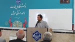 برگزاری انتخابات هیئت مدیره شرکت تعاونی مسکن اساتید و کارکنان دانشگاه ملی مهارت واحد استانی اردبیل 7