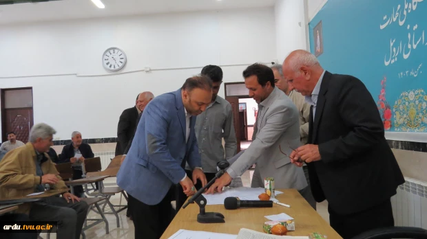 برگزاری انتخابات هیئت مدیره شرکت تعاونی مسکن اساتید و کارکنان دانشگاه ملی مهارت واحد استانی اردبیل 35