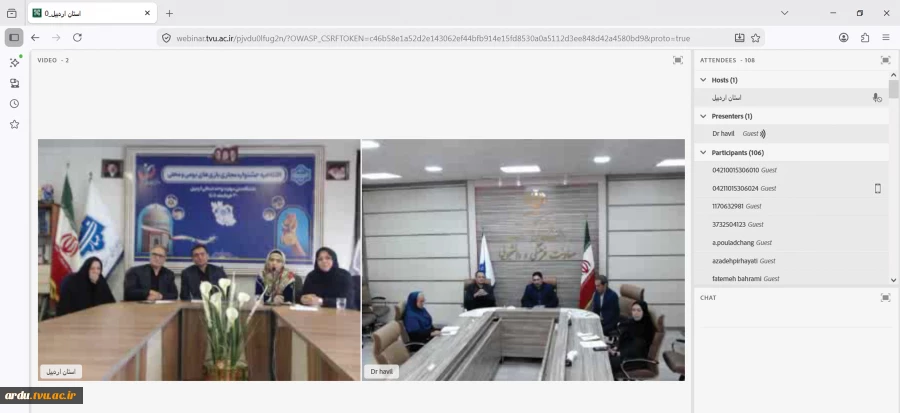 معاون فرهنگی و دانشجویی دانشگاه در آیین افتتاحیه جشنواره مجازی بازی‌های بومی و محلی؛
تقویت هویت ملی با احیای بازی‌های بومی و محلی 2