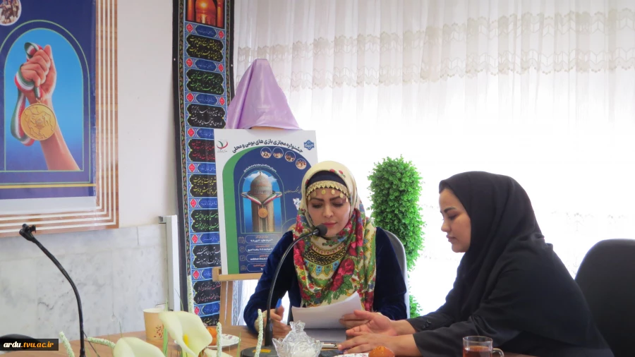 معاون فرهنگی و دانشجویی دانشگاه در آیین افتتاحیه جشنواره مجازی بازی‌های بومی و محلی؛
تقویت هویت ملی با احیای بازی‌های بومی و محلی 5