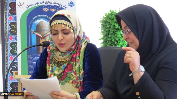 معاون فرهنگی و دانشجویی دانشگاه در آیین افتتاحیه جشنواره مجازی بازی‌های بومی و محلی؛
تقویت هویت ملی با احیای بازی‌های بومی و محلی 5