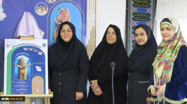 معاون فرهنگی و دانشجویی دانشگاه در آیین افتتاحیه جشنواره مجازی بازی‌های بومی و محلی؛
تقویت هویت ملی با احیای بازی‌های بومی و محلی 5