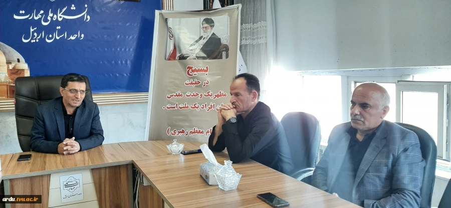 نشست اعضای بسیج اساتید دانشگاه ملی مهارت واحد استانی اردبیل به مناسبت سالروز شهادت دکتر چمران برگزار شد 4