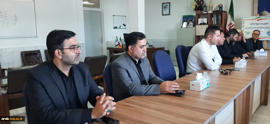 نشست اعضای بسیج اساتید دانشگاه ملی مهارت واحد استانی اردبیل به مناسبت سالروز شهادت دکتر چمران برگزار شد 7