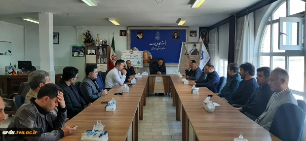 نشست اعضای بسیج اساتید دانشگاه ملی مهارت واحد استانی اردبیل به مناسبت سالروز شهادت دکتر چمران برگزار شد 16