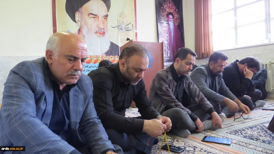 برگزاری مراسم پرفیض زیارت عاشورا در آموزشکده پسران اردبیل-گزارش تصویری 6