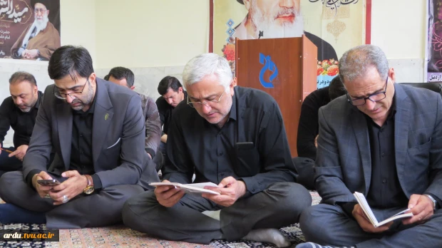 برگزاری مراسم پرفیض زیارت عاشورا در آموزشکده پسران اردبیل-گزارش تصویری 12