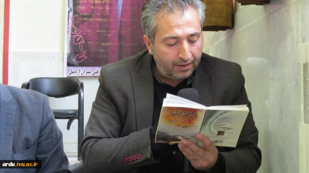 برگزاری مراسم پرفیض زیارت عاشورا در آموزشکده پسران اردبیل-گزارش تصویری 13