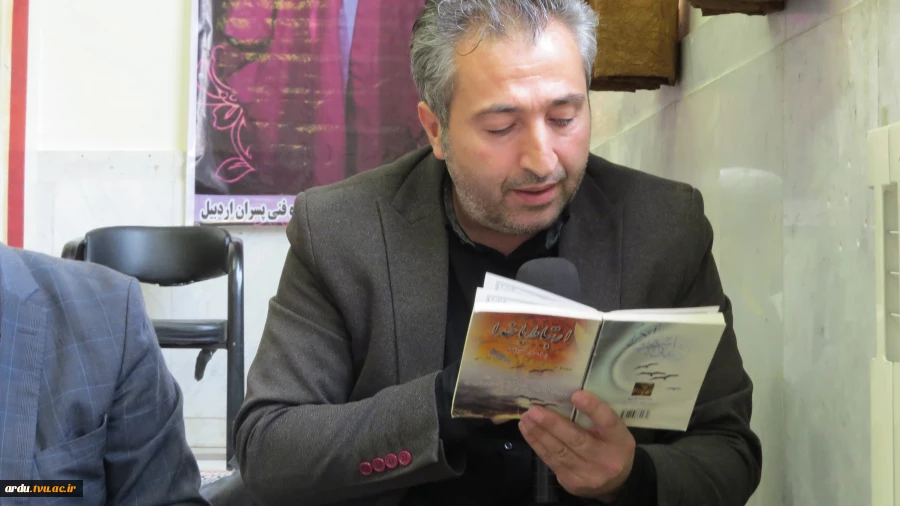 برگزاری مراسم پرفیض زیارت عاشورا در آموزشکده پسران اردبیل-گزارش تصویری 13