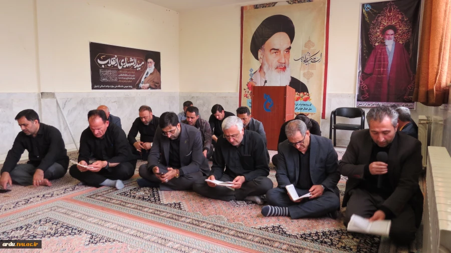 برگزاری مراسم پرفیض زیارت عاشورا در آموزشکده پسران اردبیل-گزارش تصویری 14