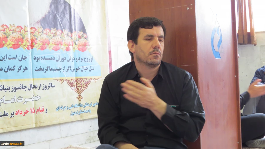 برگزاری مراسم پرفیض زیارت عاشورا در آموزشکده پسران اردبیل-گزارش تصویری 22