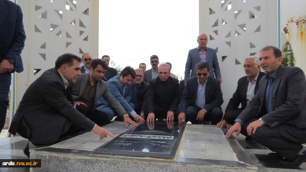 در بازدید معاون هماهنگی امور اقتصادی استانداری اردبیل از دانشگاه ملی مهارت واحد استانی اردبیل مطرح شد؛-در حال تکمیل
دانشگاه ملی مهارت، پیشران خلق ارزش افزوده و توسعه اقتصاد دانش‌بنیان 3