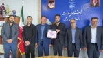 مسئول جدید بسیج دانشجویی آموزشکده ملی مهارت پسران اردبیل معرفی شد- در حال تکمیل 22