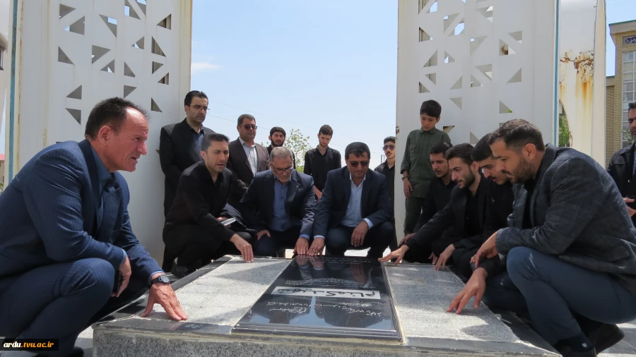 مسئول جدید بسیج دانشجویی آموزشکده ملی مهارت پسران اردبیل معرفی شد- در حال تکمیل 23