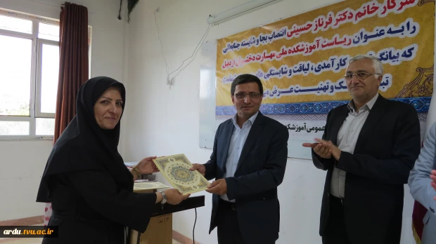 مراسم تکریم و معارفه سرپرست آموزشکده ملی مهارت دختران اردبیل برگزار شد 7