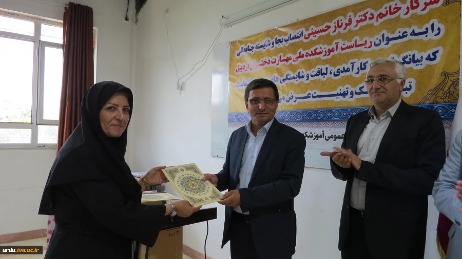مراسم تکریم و معارفه سرپرست آموزشکده ملی مهارت دختران اردبیل برگزار شد 7