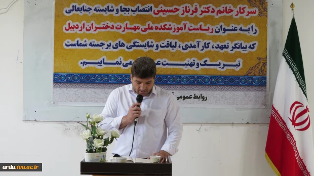 مراسم تکریم و معارفه سرپرست آموزشکده ملی مهارت دختران اردبیل برگزار شد 15