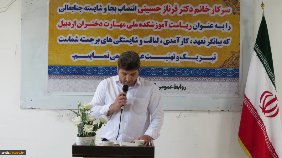 مراسم تکریم و معارفه سرپرست آموزشکده ملی مهارت دختران اردبیل برگزار شد 15