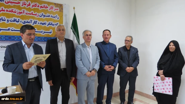 مراسم تکریم و معارفه سرپرست آموزشکده ملی مهارت دختران اردبیل برگزار شد 41