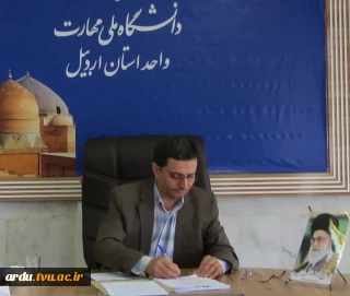 پیام رئیس دانشگاه ملی مهارت واحد استانی اردبیل به مناسبت بازگشایی دانشگاه