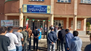 همزمان با آغاز سال تحصیلی جدید و با حضور گسترده دانشگاهیان؛
آیین اهتزاز پرچم جمهوری اسلامی ایران در مراکز دانشگاه ملی مهارت واحد استانی اردبیل برگزار شد 4