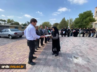 همزمان با آغاز سال تحصیلی جدید و با حضور گسترده دانشگاهیان؛
آیین اهتزاز پرچم جمهوری اسلامی ایران در مراکز دانشگاه ملی مهارت واحد استانی اردبیل برگزار شد 4
