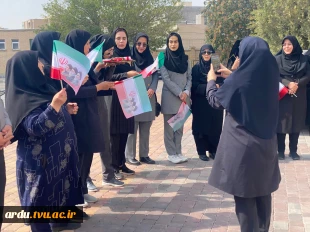 همزمان با آغاز سال تحصیلی جدید و با حضور گسترده دانشگاهیان؛
آیین اهتزاز پرچم جمهوری اسلامی ایران در مراکز دانشگاه ملی مهارت واحد استانی اردبیل برگزار شد 4