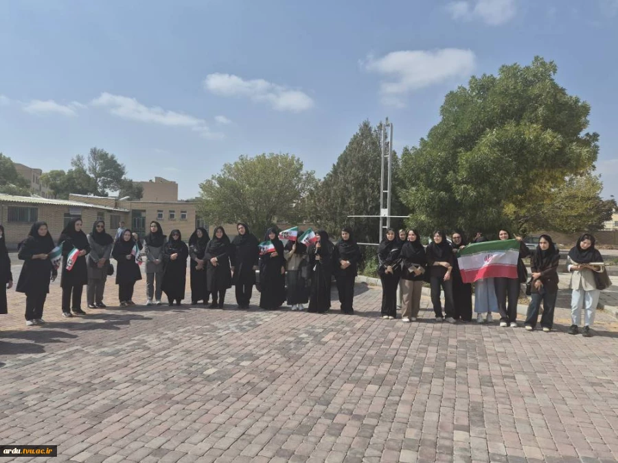 همزمان با آغاز سال تحصیلی جدید و با حضور گسترده دانشگاهیان؛
آیین اهتزاز پرچم جمهوری اسلامی ایران در مراکز دانشگاه ملی مهارت واحد استانی اردبیل برگزار شد 4
