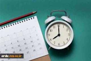 بخشنامه اصلاح و تکمیل نحوه بهره مندی از تسهیلات ساعت کاری کارکنان