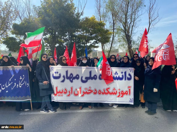 حضور گسترده دانشگاهیان دانشگاه ملی مهارت واحد استانی اردبیل در اجتماع بزرگ «جان‌فدایان ۱۰۰ هزار نفری اردبیل» 19
